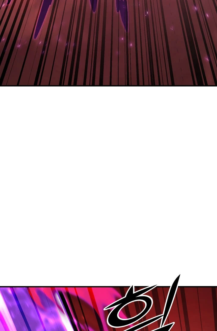 Standard of Reincarnation Chapter 200 - Page 14