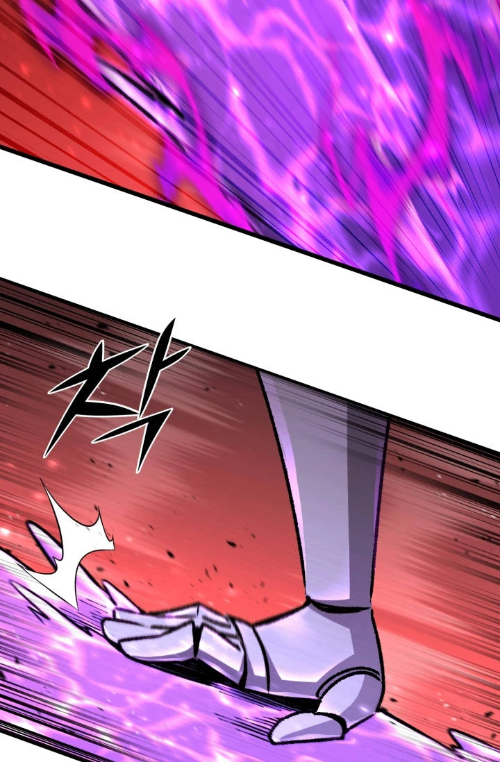 Standard of Reincarnation Chapter 200 - Page 16