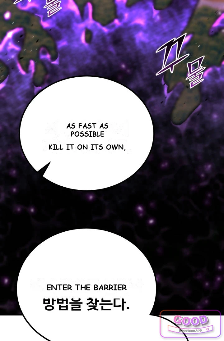 Standard of Reincarnation Chapter 200 - Page 21