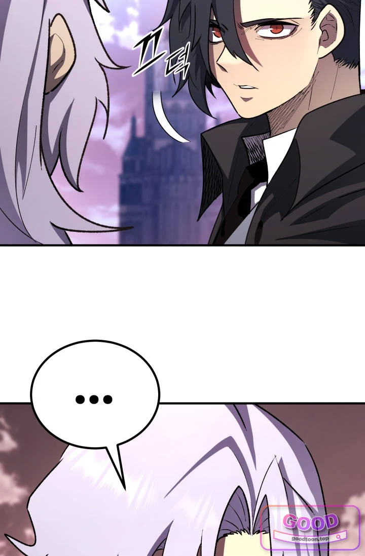 Standard of Reincarnation Chapter 200 - Page 23