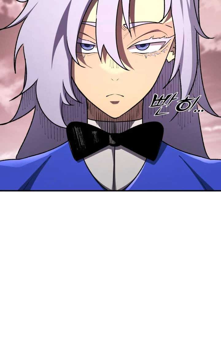 Standard of Reincarnation Chapter 200 - Page 24