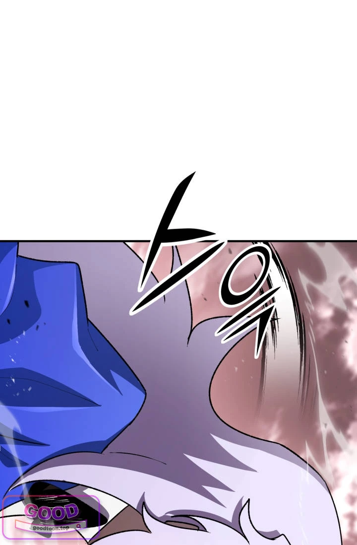 Standard of Reincarnation Chapter 200 - Page 25