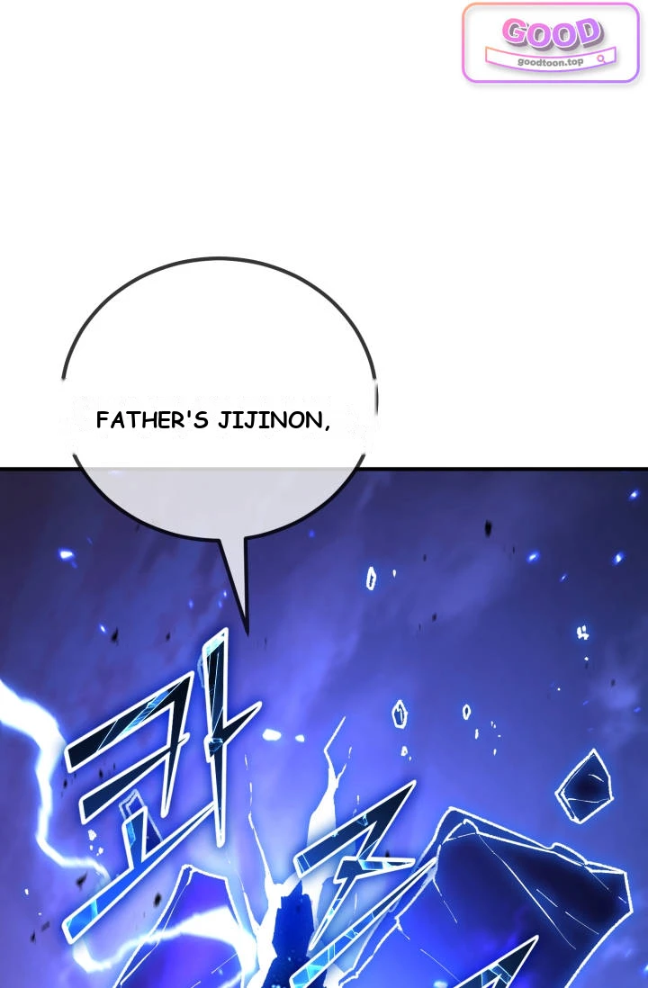 Standard of Reincarnation Chapter 200 - Page 41