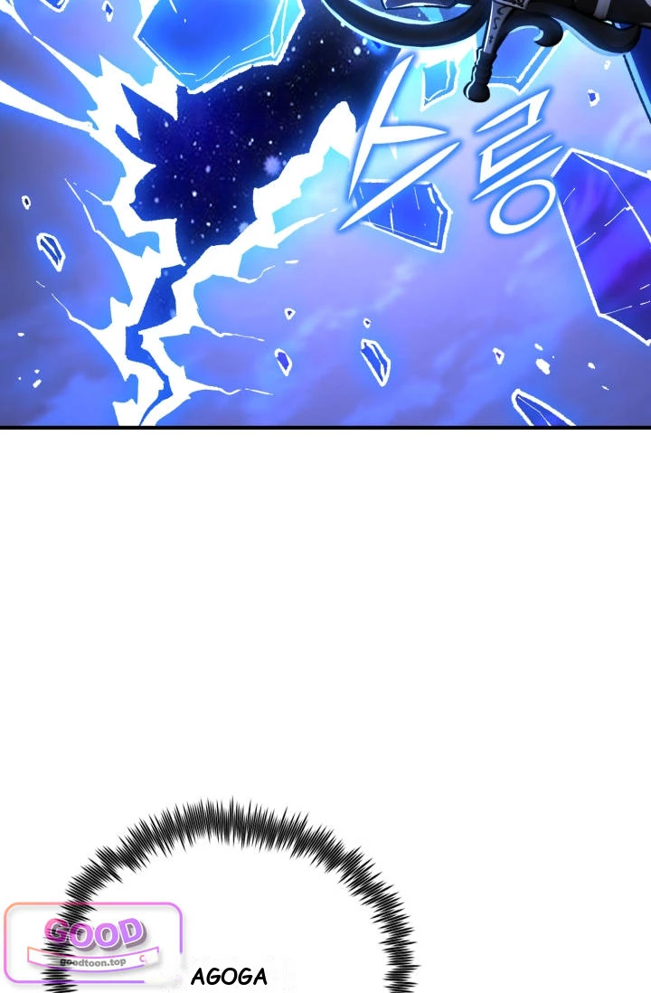 Standard of Reincarnation Chapter 200 - Page 45