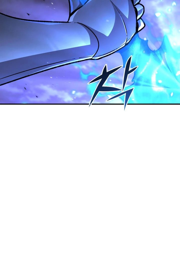 Standard of Reincarnation Chapter 200 - Page 48