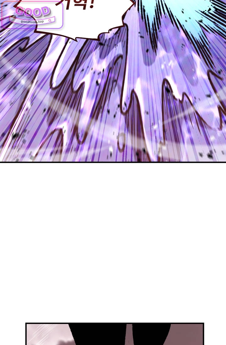 Standard of Reincarnation Chapter 200 - Page 79