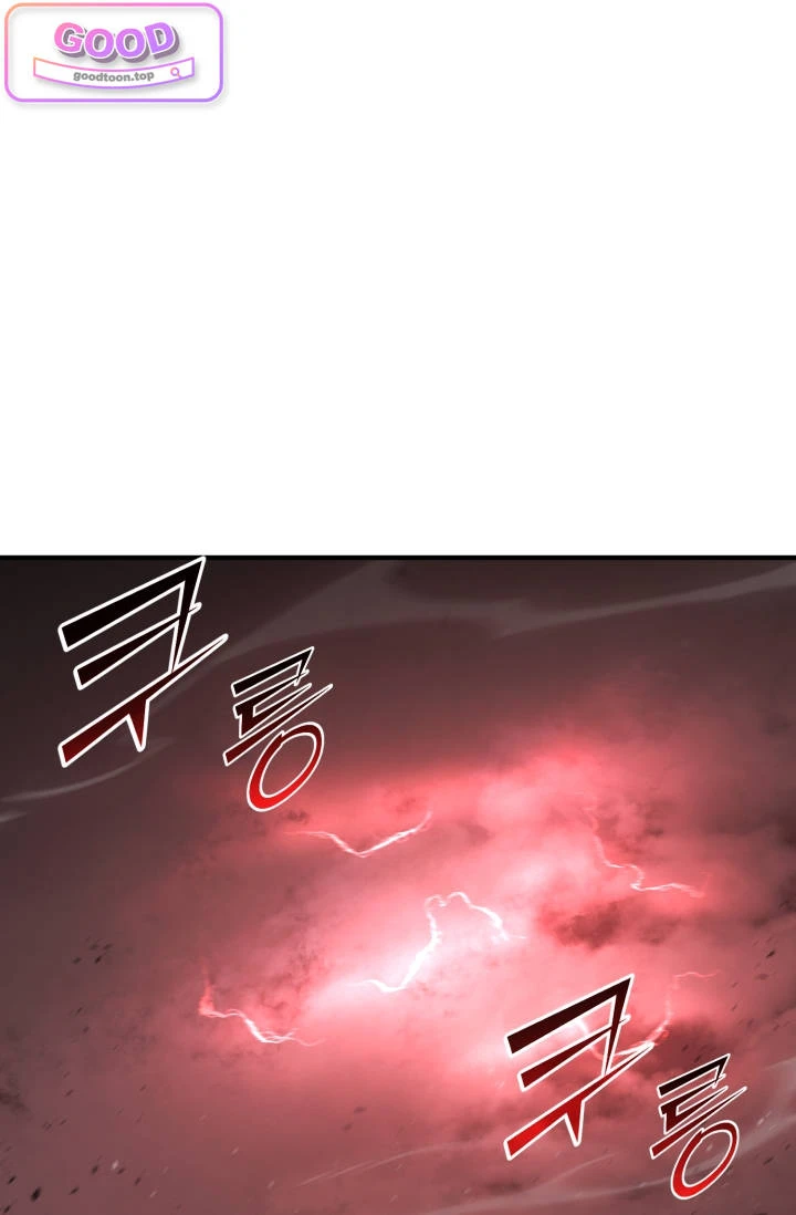 Standard of Reincarnation Chapter 200 - Page 111