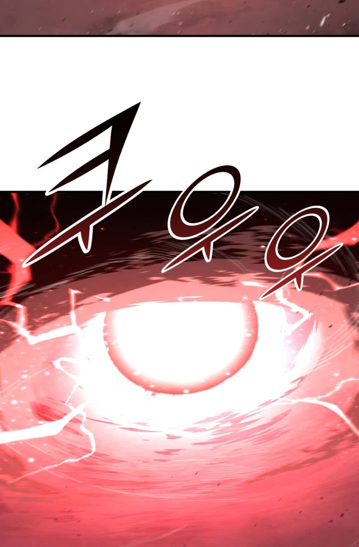 Standard of Reincarnation Chapter 200 - Page 112
