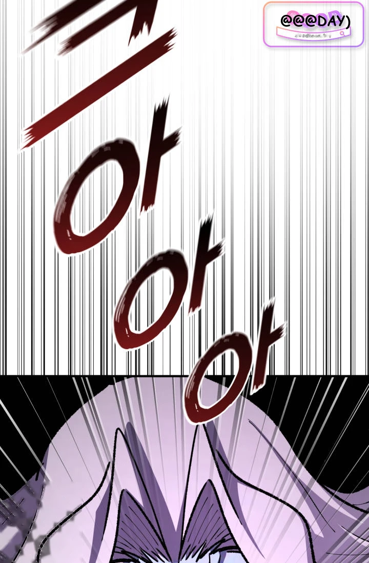 Standard of Reincarnation Chapter 201 - Page 41