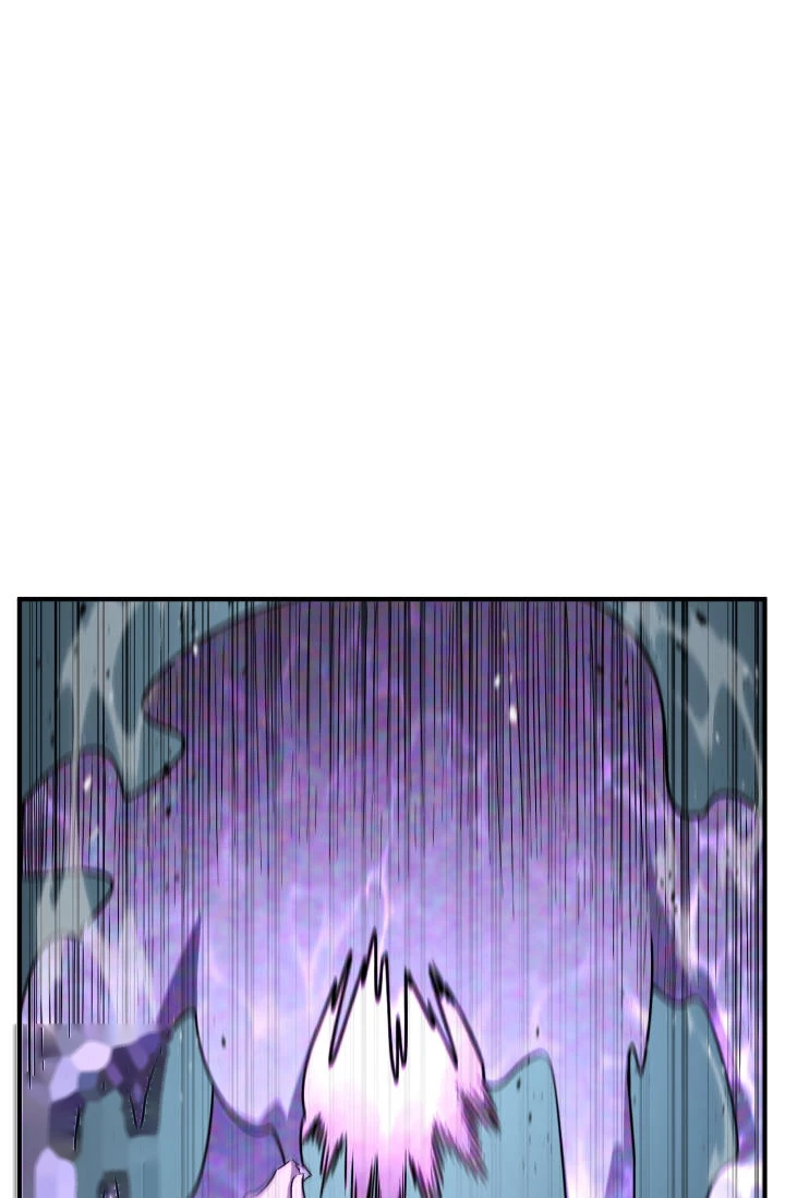 Standard of Reincarnation Chapter 201 - Page 50