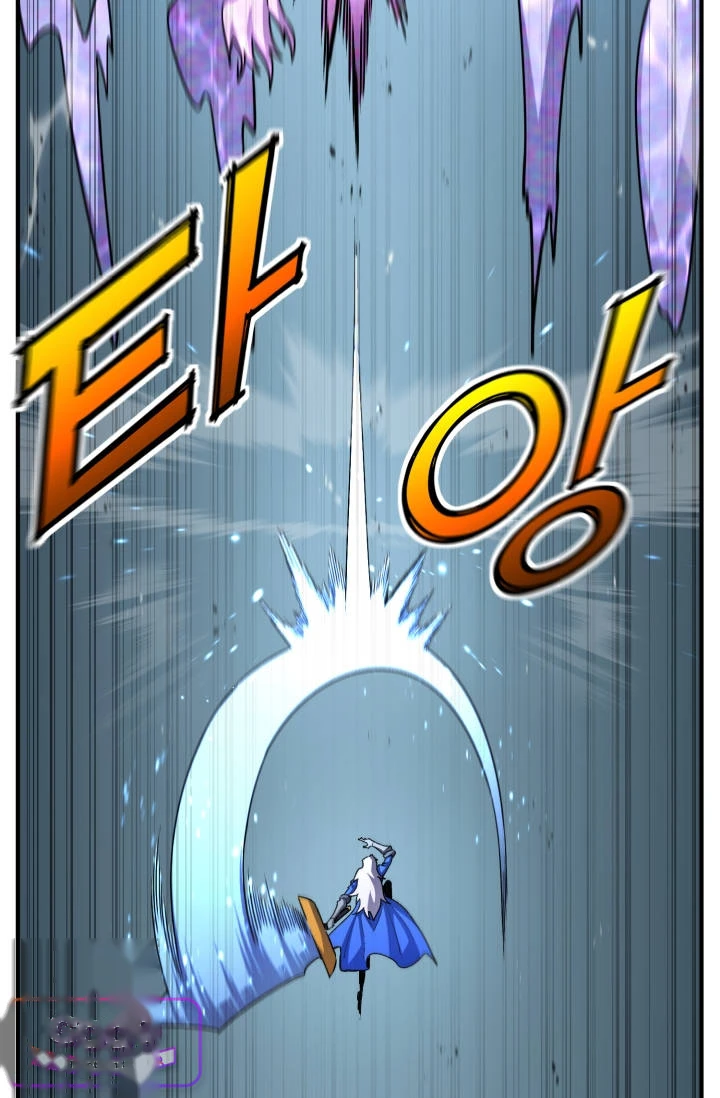 Standard of Reincarnation Chapter 201 - Page 51