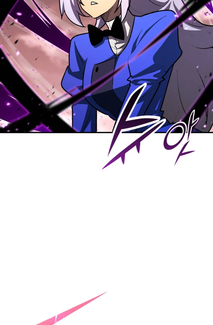 Standard of Reincarnation Chapter 201 - Page 84