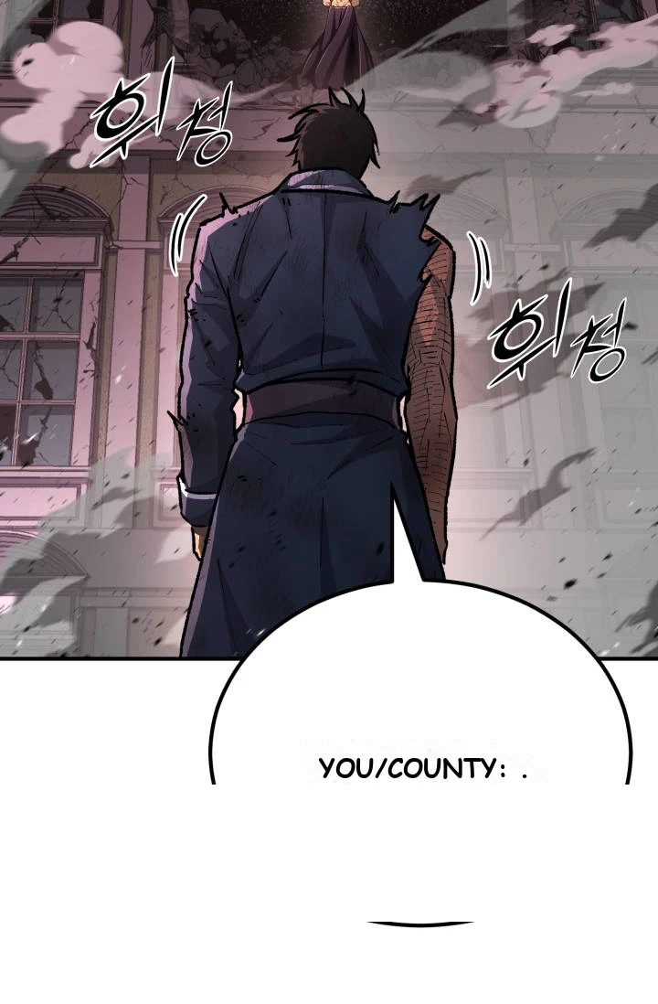 Standard of Reincarnation Chapter 201 - Page 132