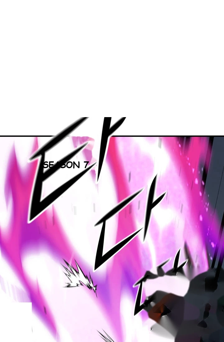 Standard of Reincarnation Chapter 202 - Page 18