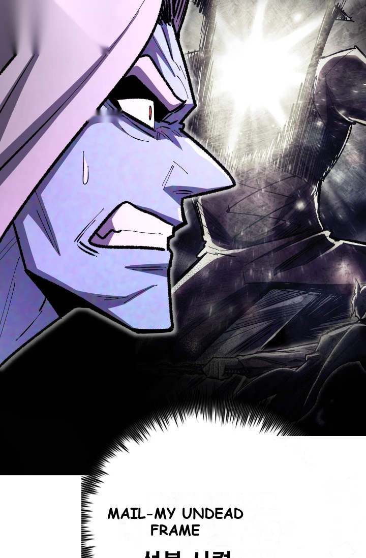 Standard of Reincarnation Chapter 202 - Page 22