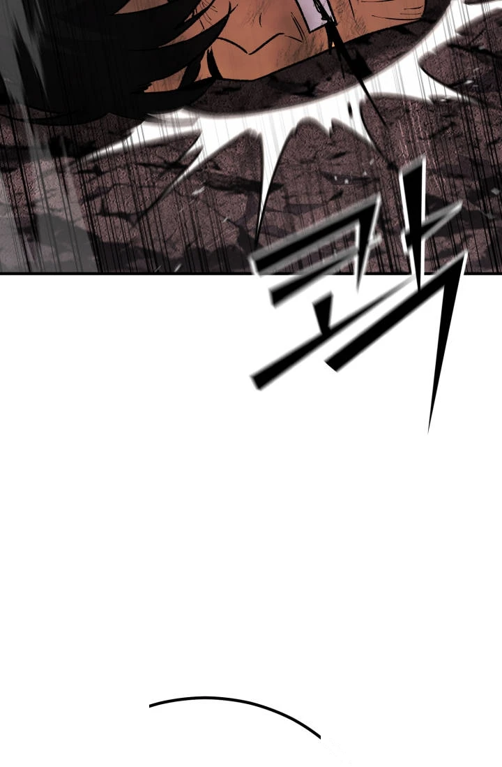 Standard of Reincarnation Chapter 202 - Page 57