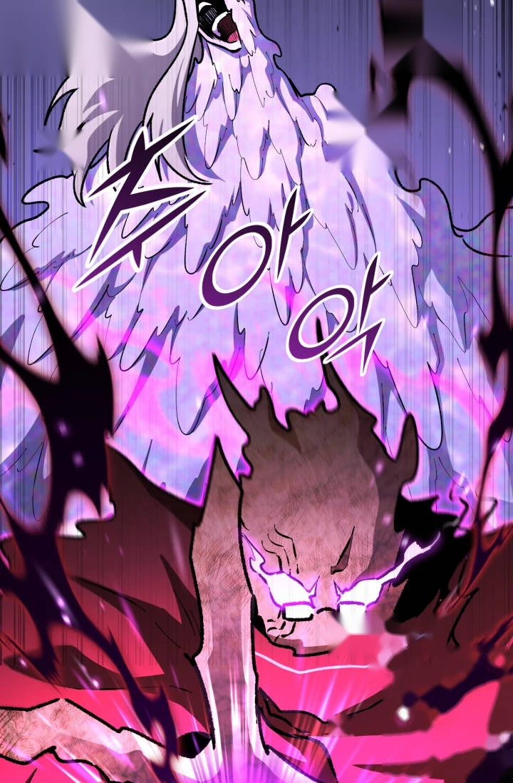 Standard of Reincarnation Chapter 202 - Page 73