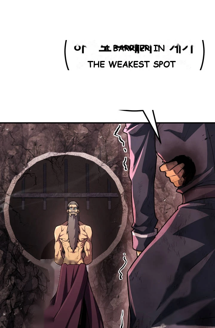 Standard of Reincarnation Chapter 202 - Page 94