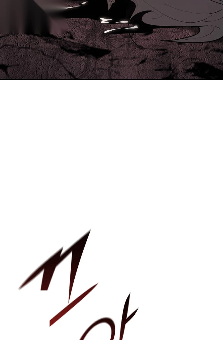 Standard of Reincarnation Chapter 202 - Page 110