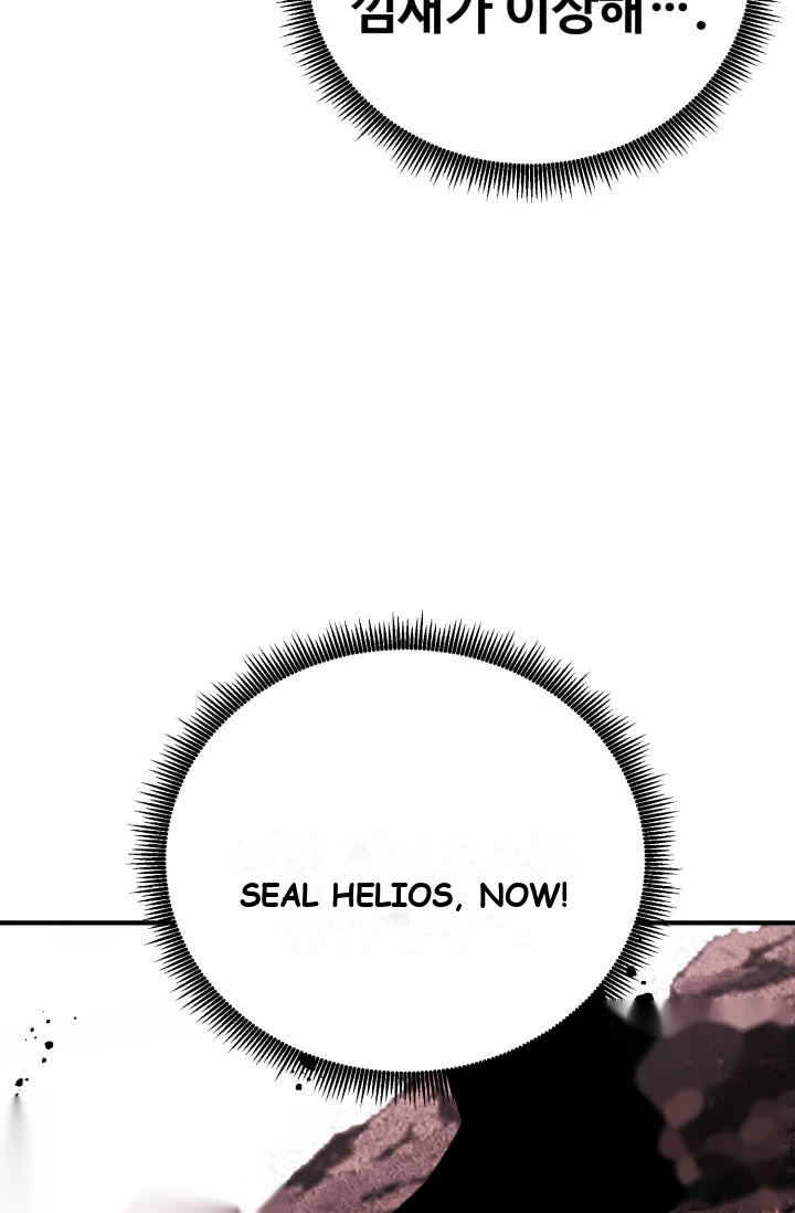 Standard of Reincarnation Chapter 202 - Page 138