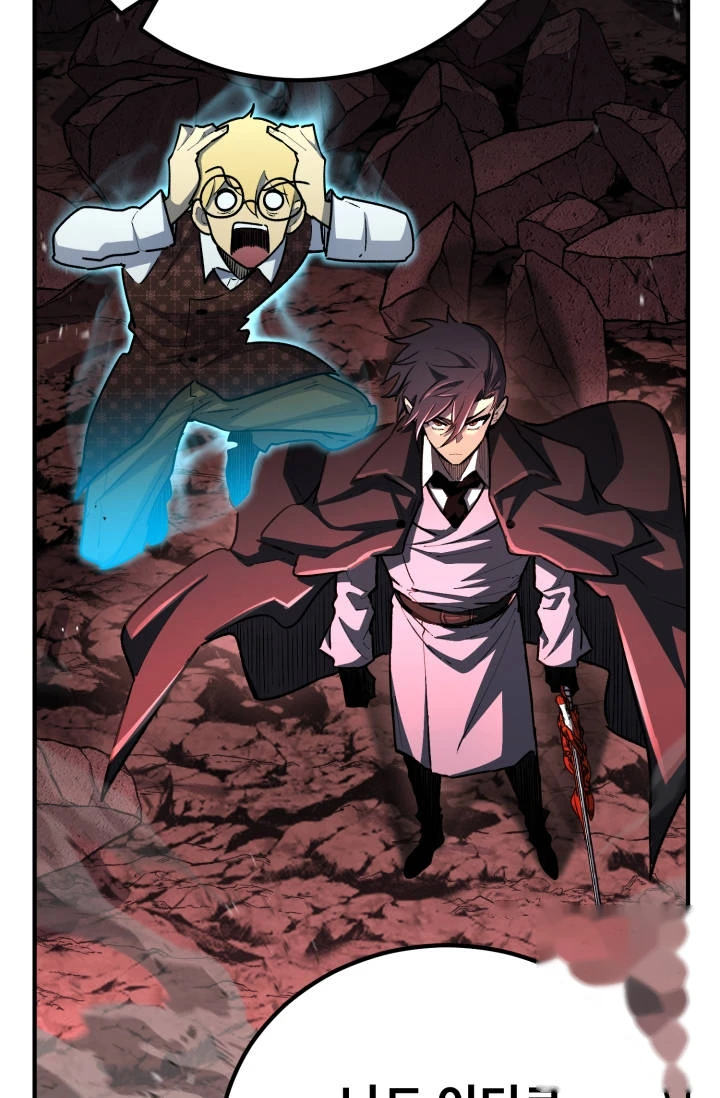 Standard of Reincarnation Chapter 203 - Page 4