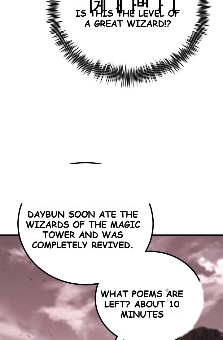 Standard of Reincarnation Chapter 203 - Page 32