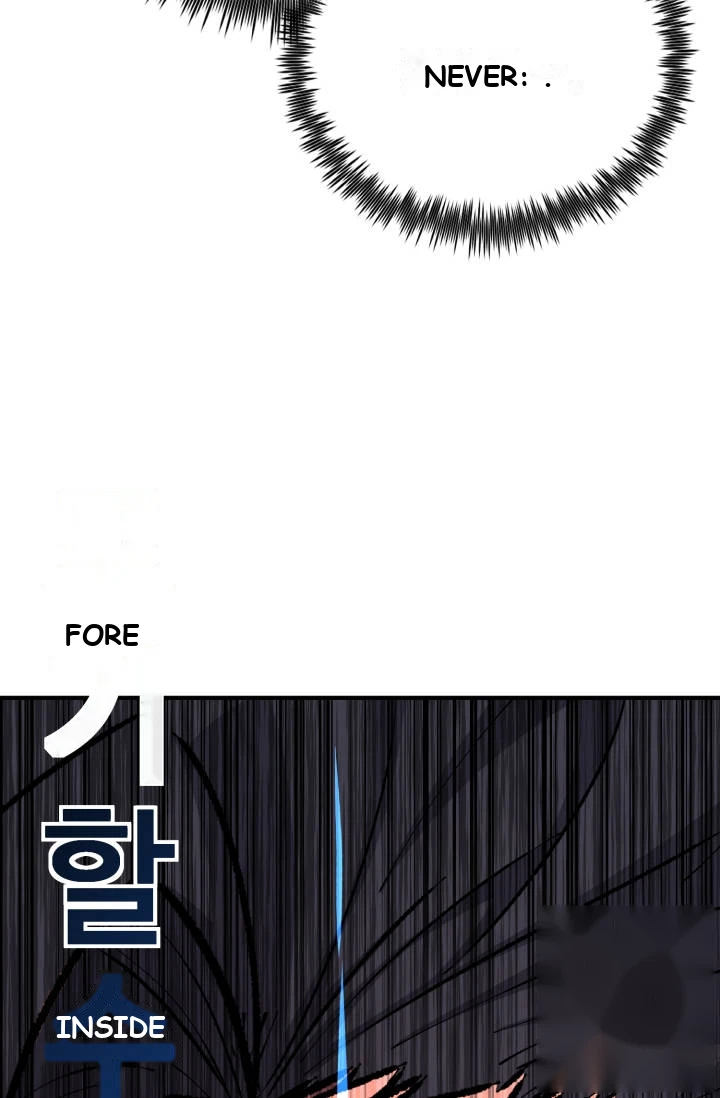 Standard of Reincarnation Chapter 203 - Page 48