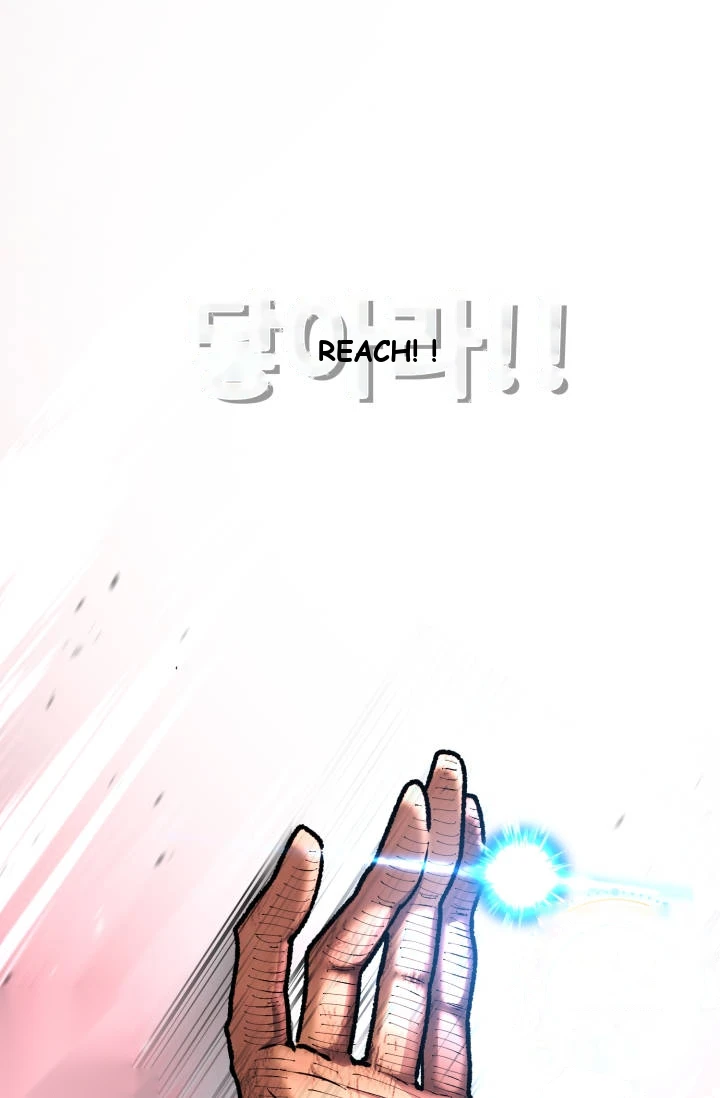 Standard of Reincarnation Chapter 203 - Page 61