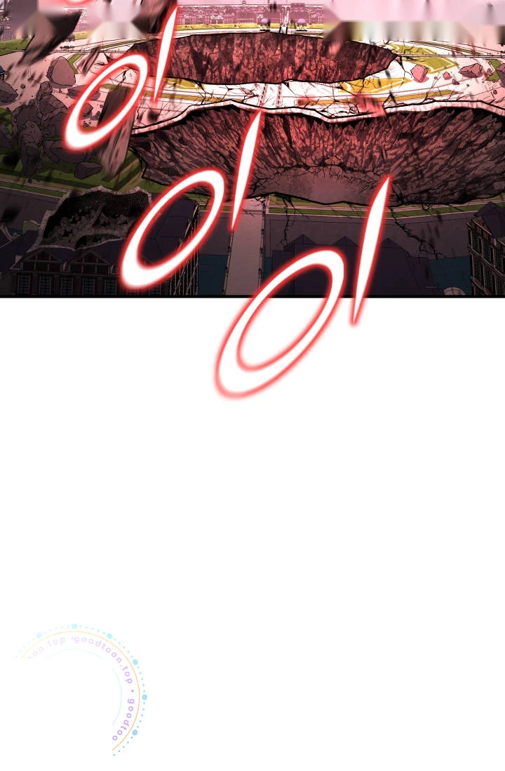 Standard of Reincarnation Chapter 203 - Page 67