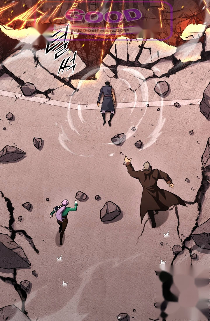 Standard of Reincarnation Chapter 203 - Page 73