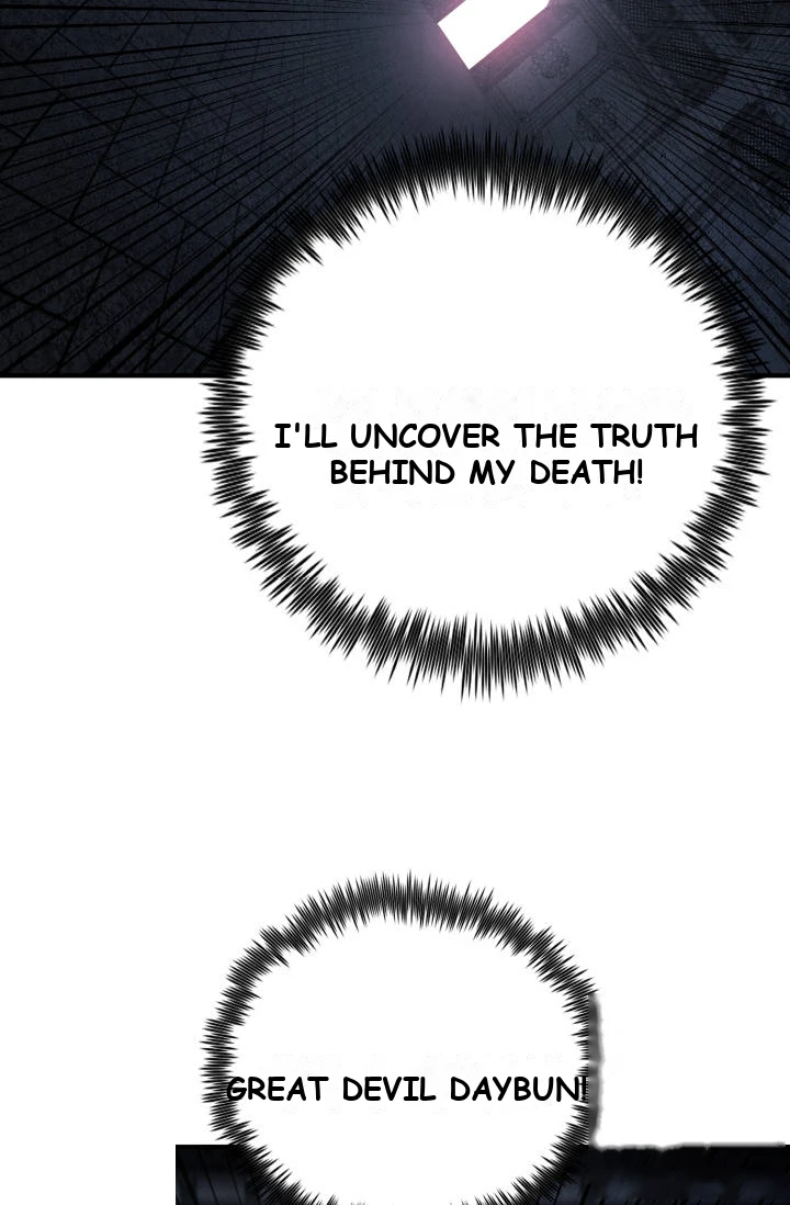 Standard of Reincarnation Chapter 203 - Page 87