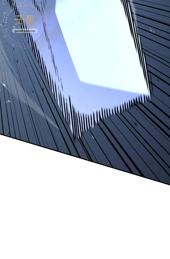 Standard of Reincarnation Chapter 203 - Page 100
