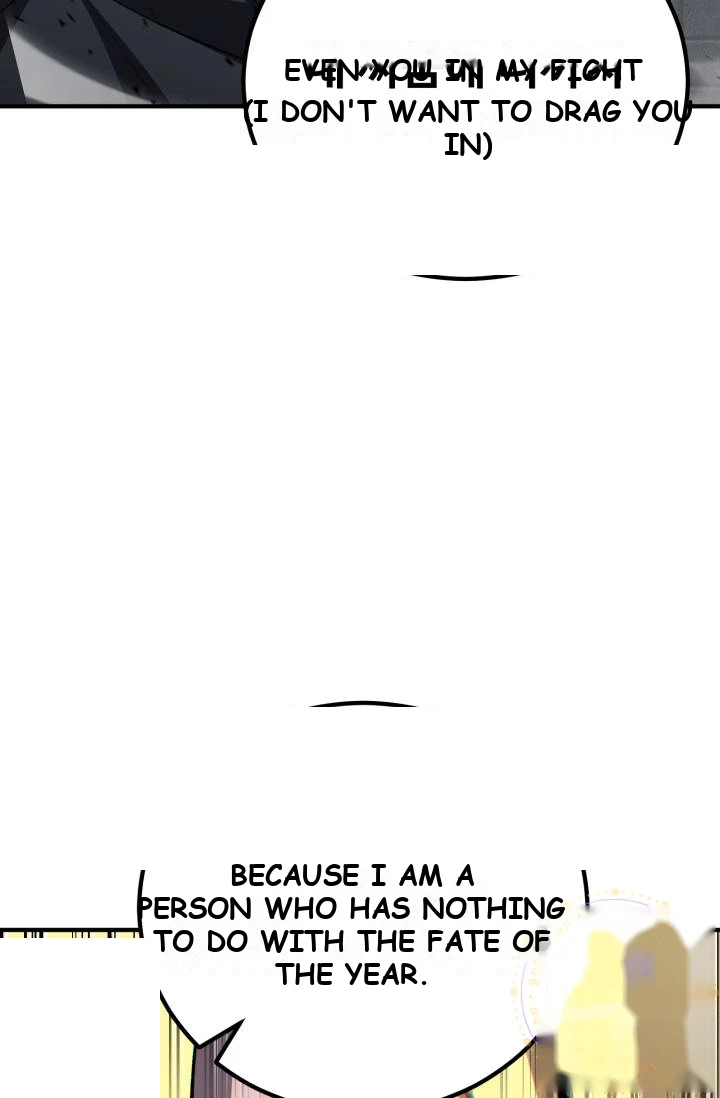 Standard of Reincarnation Chapter 203 - Page 140