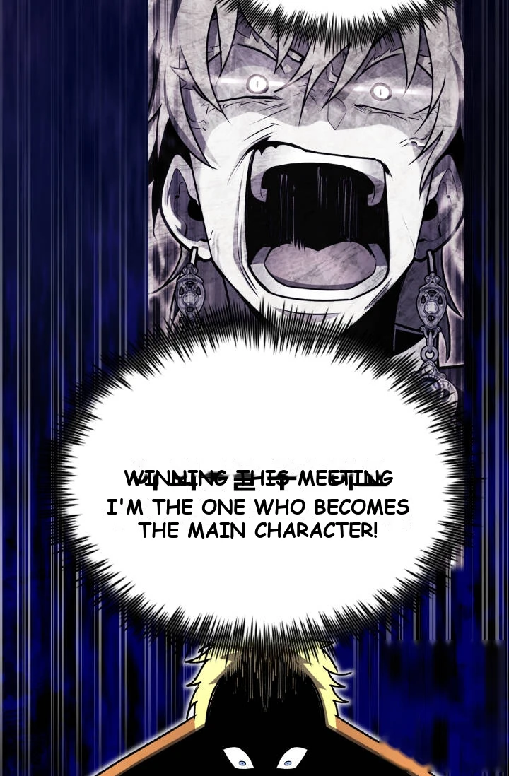 Standard of Reincarnation Chapter 203 - Page 143