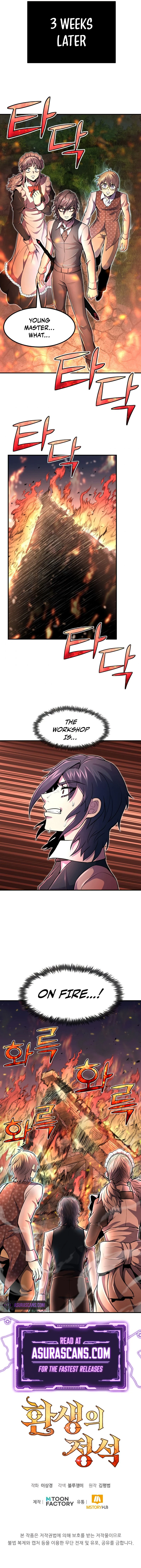 Standard of Reincarnation Chapter 21 - Page 12