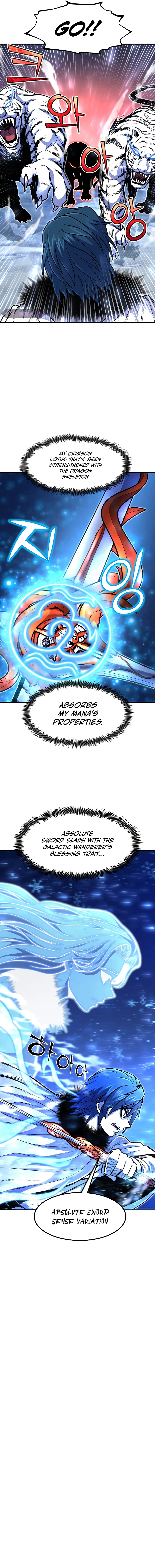 Standard of Reincarnation Chapter 25 - Page 12