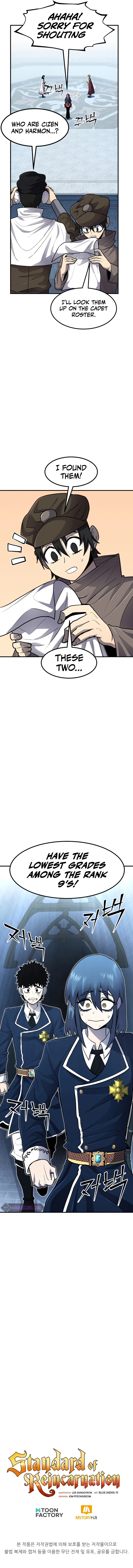 Standard of Reincarnation Chapter 42 - Page 11