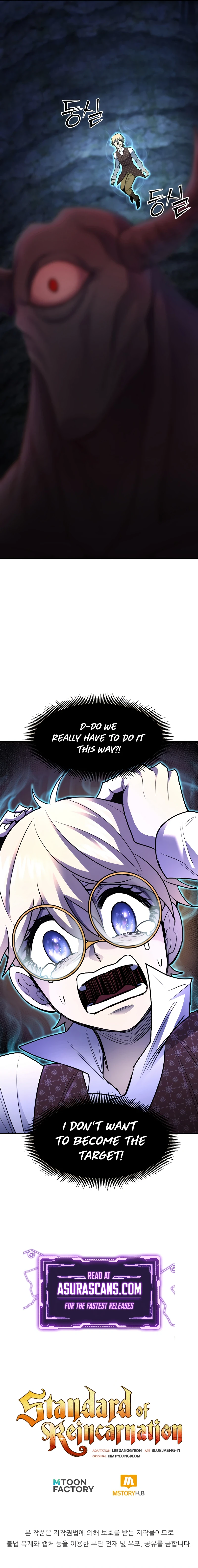 Standard of Reincarnation Chapter 44 - Page 17
