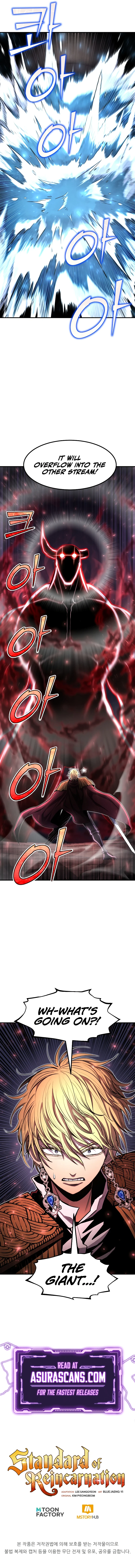 Standard of Reincarnation Chapter 45 - Page 13