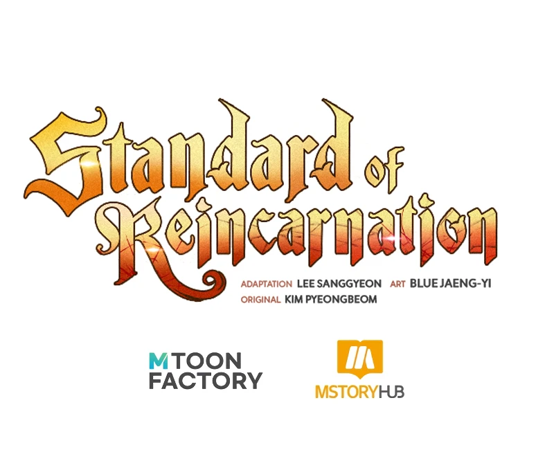 Standard of Reincarnation Chapter 51 - Page 15