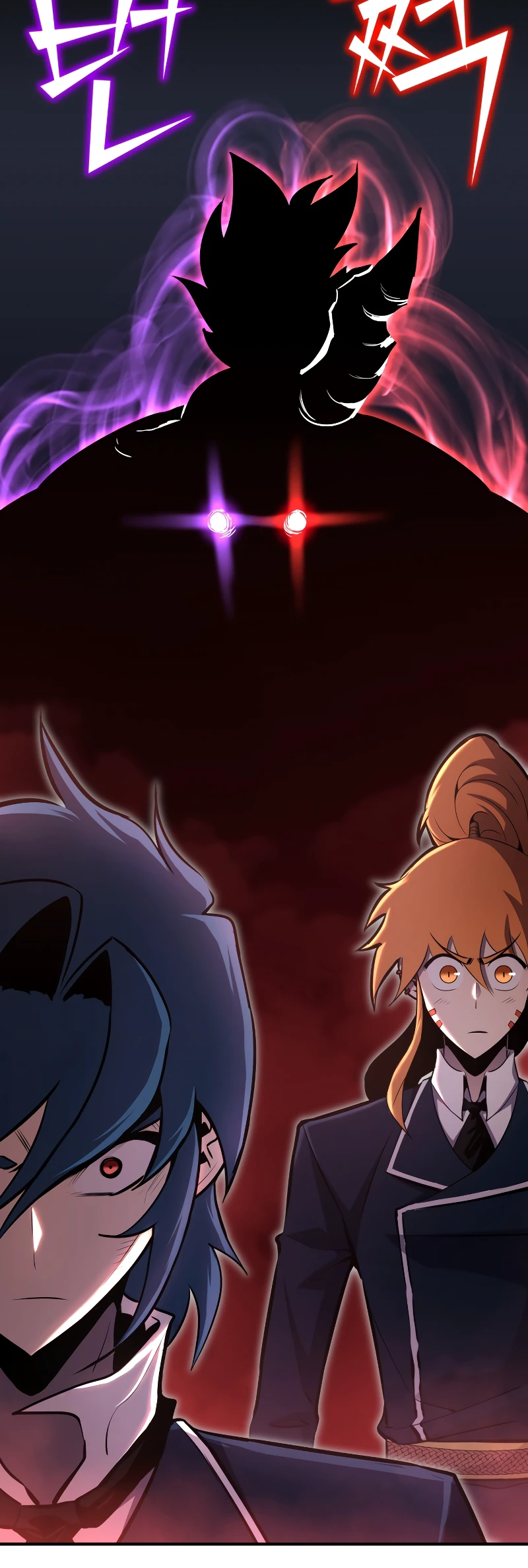 Standard of Reincarnation Chapter 63 - Page 10