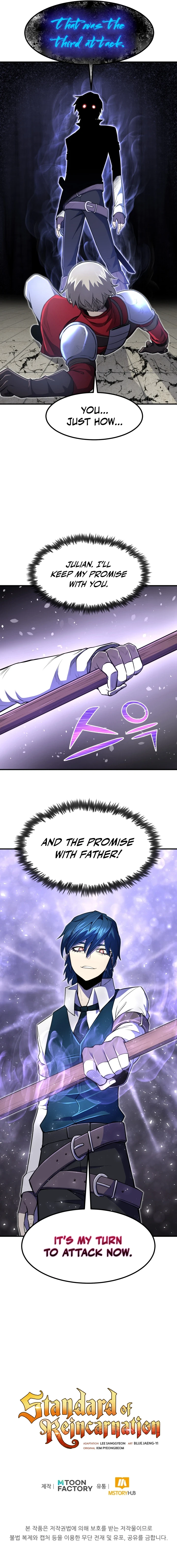 Standard of Reincarnation Chapter 8 - Page 10
