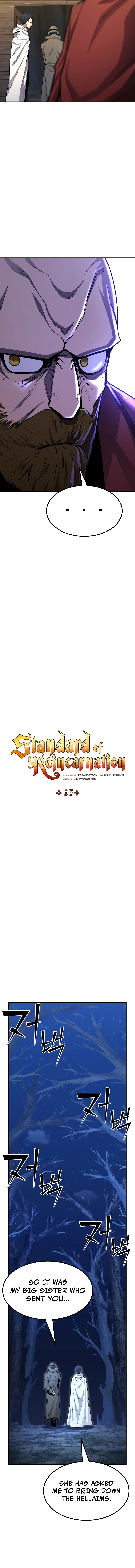 Standard of Reincarnation Chapter 95 - Page 7