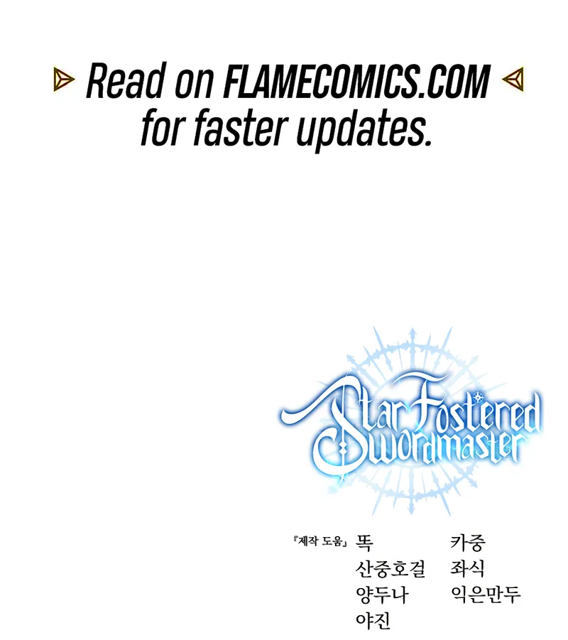 Star-Fostered Swordmaster Chapter 124 - Page 15