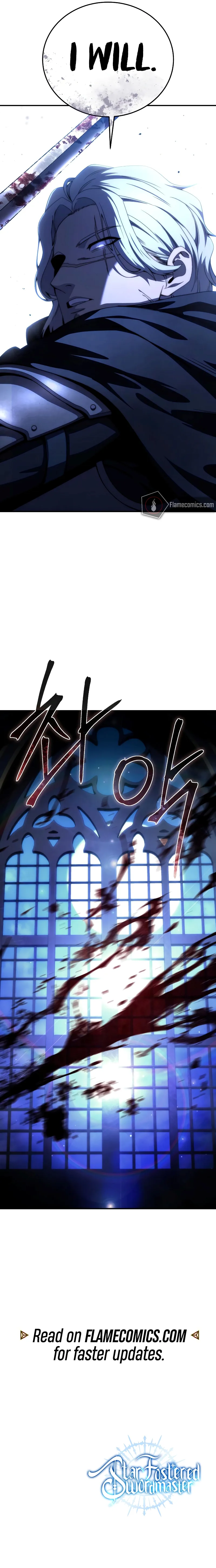 Star-Fostered Swordmaster Chapter 26 - Page 14