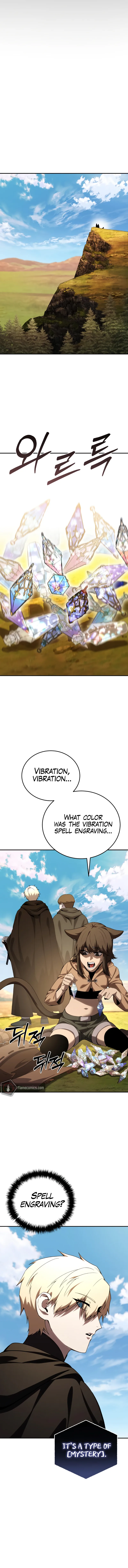 Star-Fostered Swordmaster Chapter 29 - Page 13