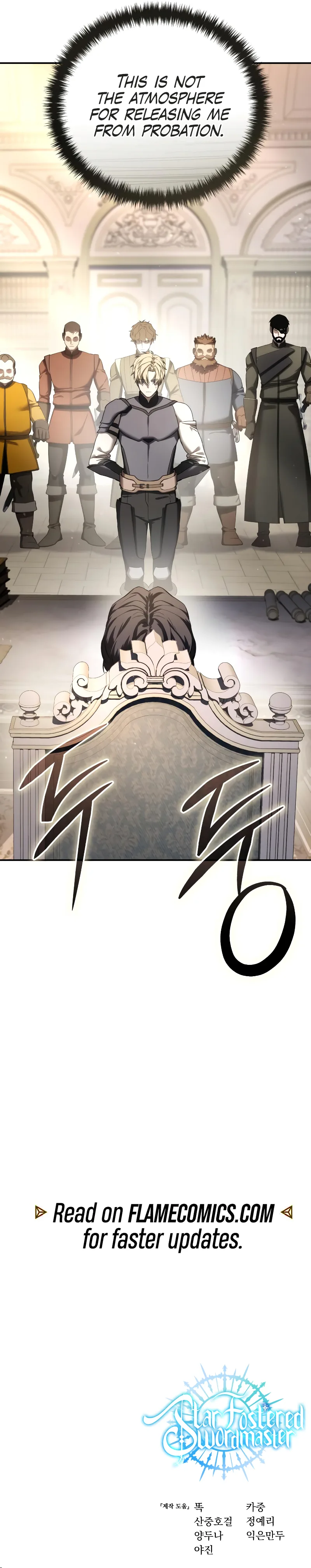 Star-Fostered Swordmaster Chapter 66 - Page 14