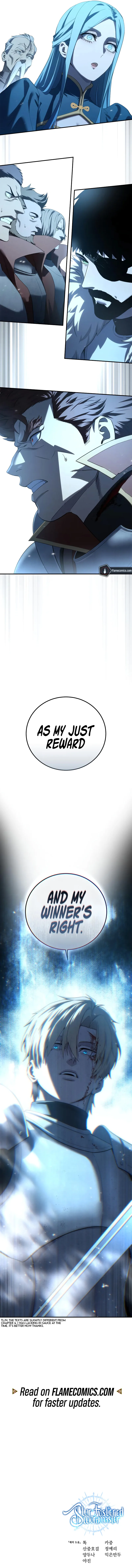 Star-Fostered Swordmaster Chapter 83 - Page 15