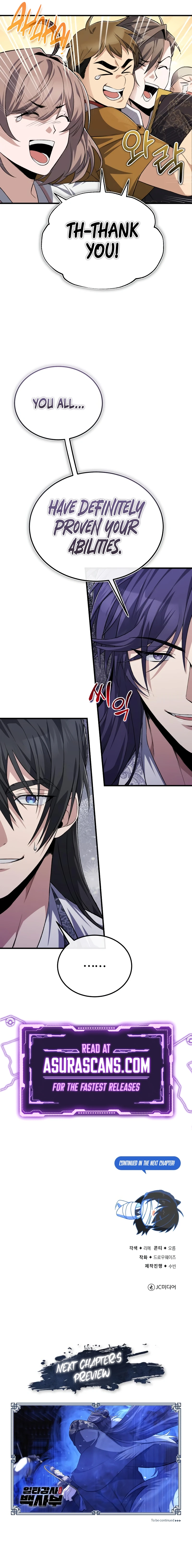Star Instructor, Master Baek Chapter 112 - Page 12