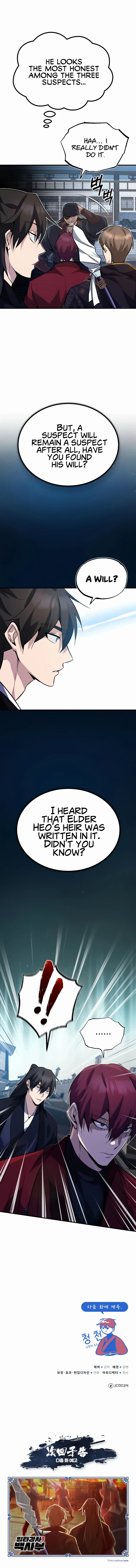 Star Instructor, Master Baek Chapter 13 - Page 16